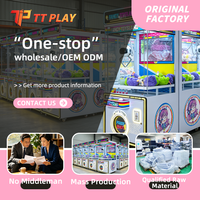 Machine à griffes commerciale en plastique pour attraper les prix, jeu d'arcade pour peluches et cadeaux, avec lumières LED, pour enfants et adultes, idéale pour centres commerciaux