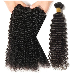 เรมี่เวอร์จินผมลอนดิบแบบบราซิลเนื้อนุ่มเด้งดึ๋งธรรมชาติดึงคู่ - Product Image 1