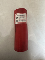 Cable de Goma Blindado Huaqi UGEFP 3.6/6kV, Conductor de Cobre, Resistente a la Abrasión, para Maquinaria Pesada de Construcción, OEM