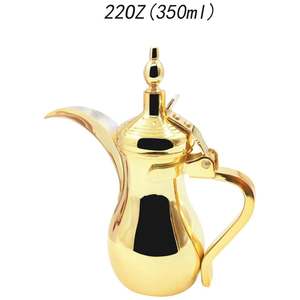 Théière Dallah en métal arabe fini poli de qualité haut de gamme pour le dessus de table de restaurant extérieur servant la cafetière Dallah - Product Image 6