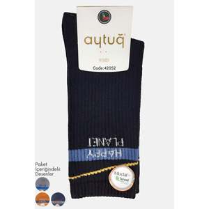 Chaussettes en modal et bambou pour femmes Aytuğ, respirantes, mi-mollet et longues jusqu'aux genoux, avec logo personnalisé, taille unique - Product Image 1