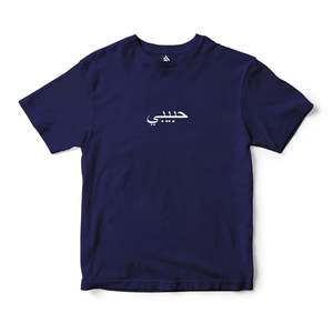 เสื้อเชิ้ตฮาบีบี ผ้าฝ้ายเจอร์ซีย์ 100% ระบายอากาศได้ดี ลายดอกไม้ แขนสั้น ทรงพอดีตัว มีโลโก้ รุ่นใหม่ น้ำหนัก 180 กรัม 300 กรัม - Product Image 4