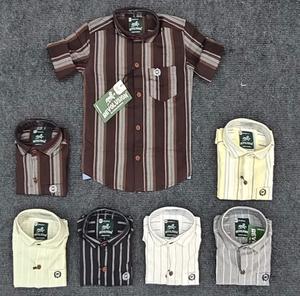 Chemise à manches longues Mill-Made Boys Yarn Dyed Stripes, Détail brodé, Pocket & Side Gazette - Product Image 1