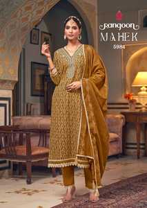 Nuevo Maruti Fashion MF1112 Pure Cotton Kurta Pant Dupatta Set Impreso Fancy Work Shiffli Lace Full Cotton Inner Traditional Wear - Product Image 3