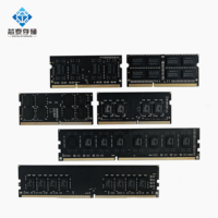 Vente en gros PC3 DDR4 8 Go 16 Go 32 Go de RAM 2666mhz 3200mhz RAM pour ordinateur portable compatible avec ordinateur de bureau en stock!