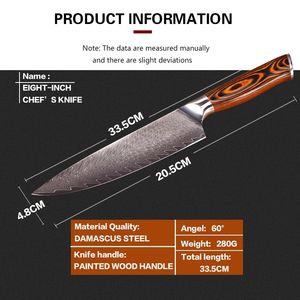 มีดเชฟครัวดามัสกัสด้ามจับไม้ชิงชันคาร์บอนสูงทำจากญี่ปุ่นบริการ OEM ผลิตตามสั่ง - Product Image 2