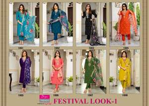 Traje Salwar Indio Pakistaní de Seda Romana con Bordado Elegante para Fiestas, Bodas, Uso Tradicional y Casual - Product Image 4