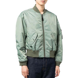 Veste en satin vert sauge pour homme, vestes 2026, vestes 2025, vestes personnalisées, vestes d'école, vestes de soirée, vestes tendance, nouvelle tendance - Product Image 3