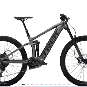 MEILLEUR PRIX Rail E bike Carbon Pivot Link Protection guard à vendre - Product Image 1