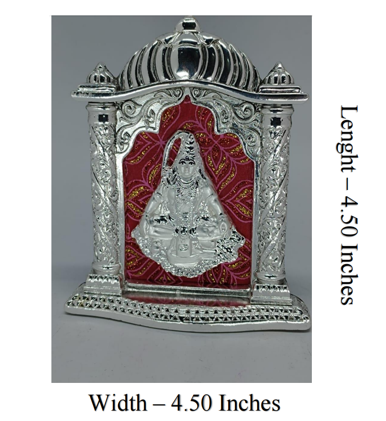 กำหนดเอง