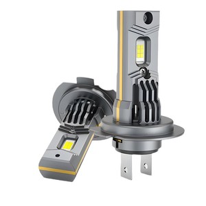 Các xe mới Led Đèn Pha H7 thông qua các-lỗ loại công suất cao tích hợp cao và thấp khoảng cách hợp kim nhôm đèn pha cho xe phần - Product Image 1