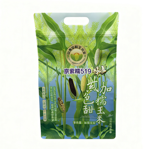 Bolsas de Embalaje Doypack con Cierre de Cremallera para Maíz Seco, Especias, Leche, Café en Polvo, Cacahuetes, Maíz, Harina de Trigo - Product Image 2