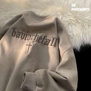 Sudadera de cuello redondo de algodón personalizada para hombre con mangas largas Diseño simple para ropa deportiva al aire libre Servicio OEM Teñido liso - Product Image 5