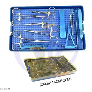 Kit de instrumentos quirúrgicos de doble párpado Juego de titanio de acero inoxidable oftálmico más vendido con bandeja de esterilización - Product Image 2