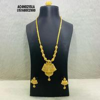 Nouvel Arrivage – Ensemble Collier Long en Laiton Plaqué Or 18K avec Pendentif Fleur, Boucles d'Oreilles et Bagues – Bijoux Tendance pour Femme