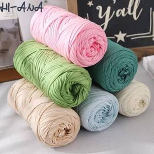 Cesta de almacenamiento grande de 200 g para pantuflas elásticas tejidas a mano, cojín de ganchillo, bolsa de material DIY, patrón teñido con hilo mezclado - Product Image 1