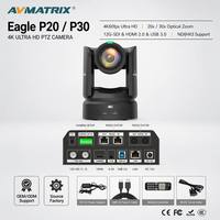 Caméra PTZ AVMATRIX Eagle P20 P30 4K60 avec zoom optique 20X 30X, 12G-SDI, HDMI 2.0, USB3.0, NDI HX3, SRT pour diffusion en direct et églises