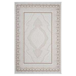 Alfombra Mexx MX008 Beige para Decoración del Hogar, Fabricada a Máquina, Libre de Polvo, 80x150 cm, Envío Manual - Product Image 5