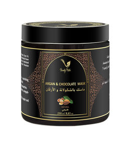 Mascarilla de Argán y Chocolate de Marca Privada, Cuidado de la Piel Marroquí Premium, Bajo MOQ y Precio al por Mayor, Tratamientos de Spa, Fabricante Marroquí - Product Image 1
