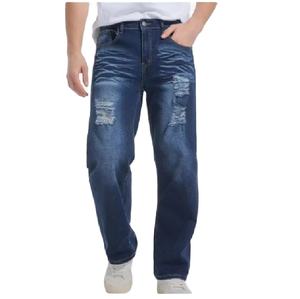 Jeans de Mezclilla para Hombre, Corte Recto, Elásticos, Cintura Flexible, con Remaches, Lavado Desgastado, Diseño Sólido - Product Image 1