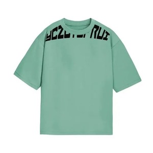 Vintage Screen Printed Plain T <b>Shirt</b> <b>for</b> Printing Custom T <b>Shirt</b> 100% Cotton Printed T-<b>Shirts</b> <b>For</b> <b>Men</b> Loose Fit tee <b>shirts</b> - Product Image 6