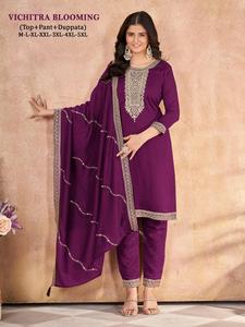 Vêtements ethniques à la demande Blooming Vichitra Silk avec broderie Work Straight Cut Salwar Kameez Suit du fournisseur indien - Product Image 2