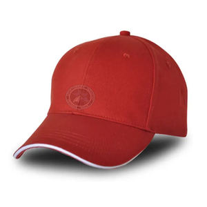 Casquette de baseball unisexe, casquette de sport légère et respirante à séchage rapide, casquette de baseball en cuir véritable de haute qualité - Product Image 1