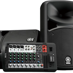 Discounted Sales on Portable <b>PA</b> System with Bluetooth Stagepas 600BT - Product Image 1