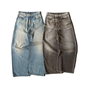 กางเกงยีนส์ผู้ชายเอวสูงทรงหลวมโอเวอร์ไซส์ล้างผ้ายีนส์ขากว้างสไตล์วินเทจออกแบบได้ตามต้องการ - Product Image 3