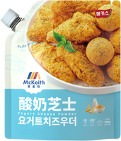 Poudre d'assaisonnement au fromage et au yaourt McKeith 500g pour poulet frit croustillant et ailes de poulet au pop-corn, saveur salée et sucrée