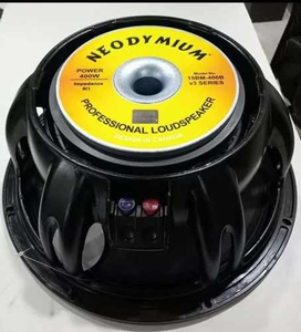 15BM 400V3 Experiencia de audio inmersiva Altavoces de salida de 400W con potencia - Product Image 5