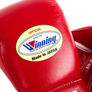 Guantes de boxeo ganadores con cordones personalizables de alta calidad Cuero genuino para entrenamiento y lucha Equipo de artes marciales de gama alta - Product Image 5