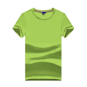 Camiseta de algodón en blanco liso con logotipo de OEM de manga corta de viscosa de diseño personalizado para hombre - Product Image 2