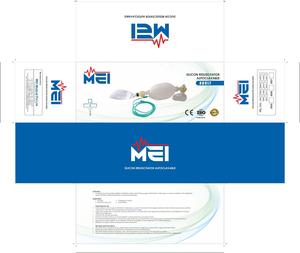 ถุงอัมบู - Product Image 1