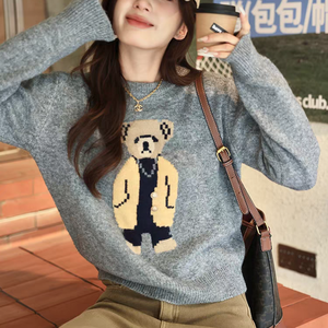 Phụ Nữ Của 100% Len Giản Dị Mùa Đông Áo Len Với Hợp Thời Trang Phim Hoạt Hình Thiết Kế Phía Trước Logo Dệt Đan Phong Cách Và Mùa Thu Máy Thêu - Product Image 4