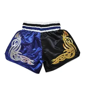 กางเกงขาสั้น MMA แบบไม่มีลายสำหรับการแข่งขันคิกบ็อกซิ่งใส่ได้ตามต้องการโลโก้แบบออกแบบได้ตามต้องการ - Product Image 2