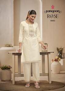 ชุดคอลเลกชั่นคอลเลกชั่นผ้าคอตตอนแนวปากีสถานแบบอินเดีย - Product Image 3