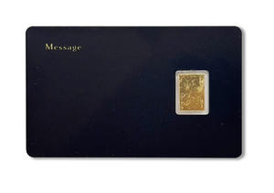 Carte de visite personnalisée de luxe moderne en forme de lingot avec placage or pur, certifiée par la Monnaie japonaise, 1 gramme d'or pur - Product Image 4