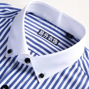 Camisa Cárdigan de Manga Corta para Hombre, 100% Algodón de Alta Calidad, Sólida, Versátil, Antiencogimiento, Ecológica, Estilo Casual de Negocios - Product Image 3