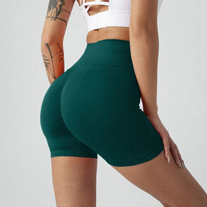 Shorts de sport pour femmes à haute élasticité, respirants et à séchage rapide, design rehausseur de fessiers, imprimé en relief, taille haute, pour l'été - Product Image 6