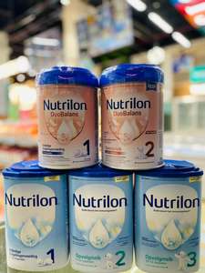 Mejor venta de leche en polvo Nutrilon 400g 900g 1800g 2500g Variantes - Product Image 2