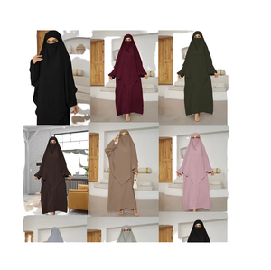 Ensemble Abaya Khimar traditionnel pour femmes musulmanes, 2 pièces, robe à manches longues, Burka en polyester, printemps, été, automne, hiver, Eid - Product Image 6