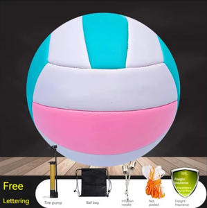 Ballon de volley-ball en PE souple et durable pour entraînement en intérieur et en extérieur, volley-ball de plage, logo personnalisé - Product Image 3