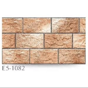 KC Rustic Matte Finish 300x600 Porcelain Anti-Slip Exterior <b>Wall</b> <b>Tiles</b> with Lifetime Warranty - Product Image 2