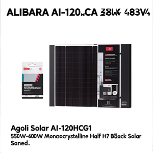 Panneau solaire monocristallin demi-cellule HJT noir Aoli Solar AI-120HCG1 550W-600W - Product Image 2