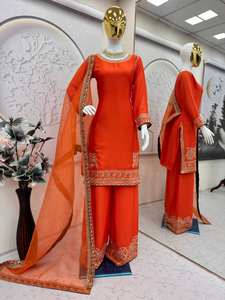 Ensemble Salwar Kameez Sharara indien pakistanais, lourd, deux tons, satin Fendy, coupe ajustée, pour les fêtes d'été, les mariages, vêtements pour femmes - Product Image 5