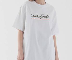 Custom Eco-Friendly Breathable Heavyweight 100% Cotton <b>Canvas</b> Men's Oversized Boxy T-Shirt Drop Shoulder Style Direct - Product Image 1