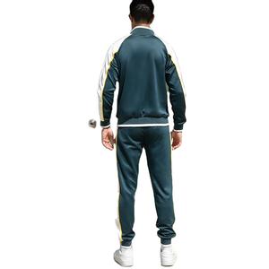 Personalizado de los hombres de entrenamiento de gimnasia Jogging chándal cómodo transpirable Chándal fútbol deportes para el otoño de talla grande Jogger - Product Image 4