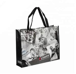 Custom Logo Square Non-Woven Recycled Laminated Carry Shopping Bag Reusable Ecobag CENPLAS CT-B003 Recyclable - Product Image 6