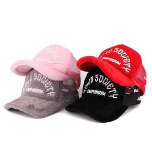 Diseño personalizado y colores al aire libre Casual Wear gorras de camionero con precio barato transpirable mejor calidad hombres gorras de camionero - Product Image 5